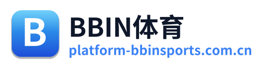 BBIN体育